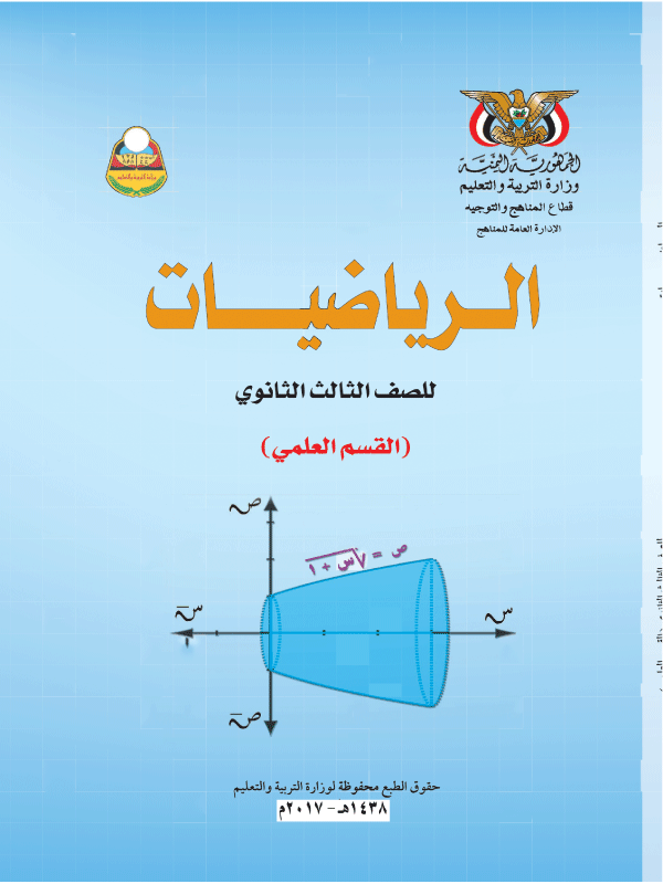 No Image Available